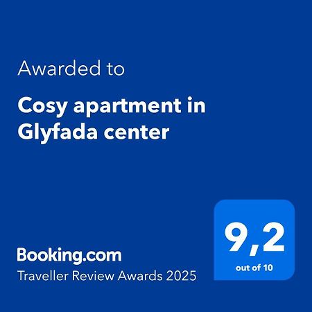 Cosy apartment in Glyfada center Atenas Exterior foto