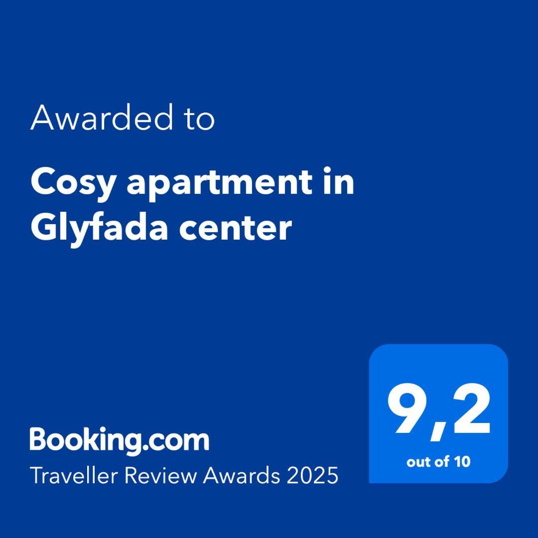 Cosy apartment in Glyfada center Atenas Exterior foto