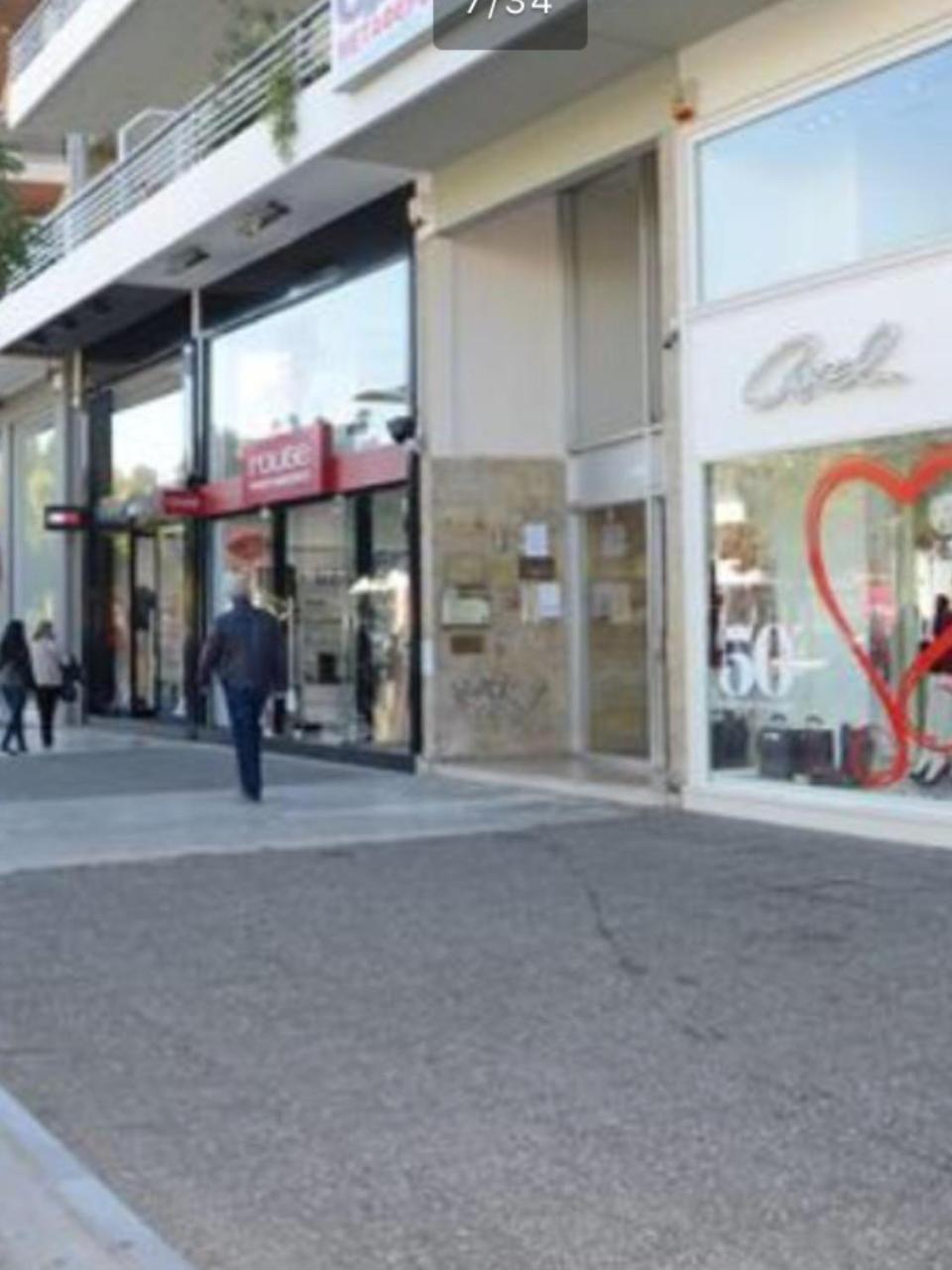Cosy apartment in Glyfada center Atenas Exterior foto
